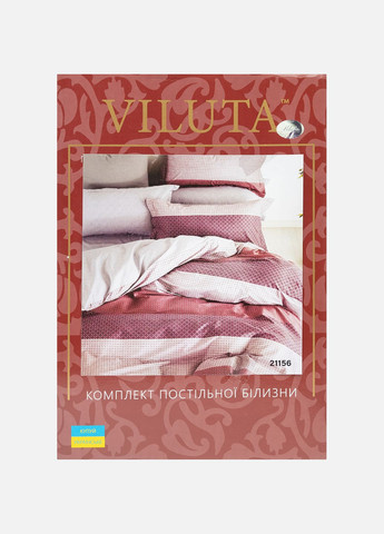 Комплект постельного белья цвет розовый ЦБ-00235818 Viluta (285696136)