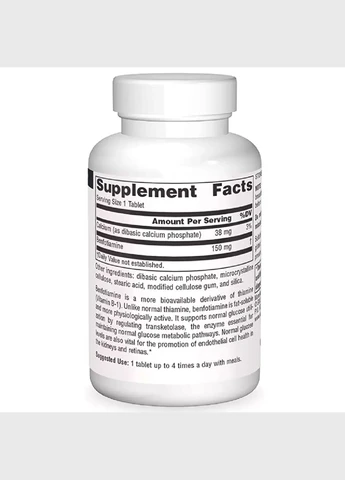 Бенфотиамин, 150 мг, Benfotiamine, 60 таблеток Source Naturals (292007137)