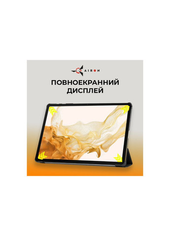 Чохол до планшета Premium Samsung Galaxy Tab S9 Plus/S9 FE Plus 12.4'' 2023 + Film black (4822352781109) Airon (315137887)