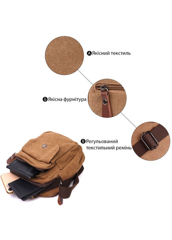 Чоловіча текстильна сумка через плече пісочна кросбоді 22222 Vintage (329196711)