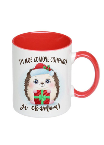 Чашка с принтом, печать макета "Ты мое колючее солнце" 330мл (цвет чёрный) (16940) No Brand (312486949)