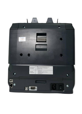 Cортувальник IH 110 двокишеньковий (Magner 165) NEW VERSION Hitachi (333332065)