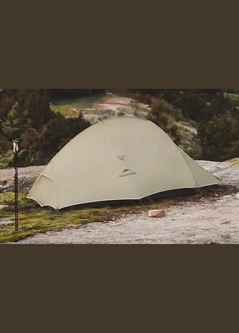 Палатка Cloud Up Pro CNK2350WS020 2 20D Sand Naturehike (330143521)