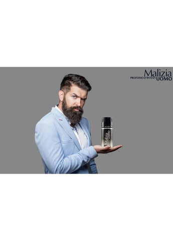 Дезодорант парфюмированный мужской Сильвер Uomo Silver 150 мл Malizia (370567233)