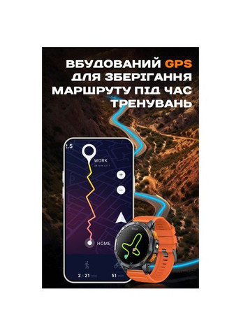 Смарт-годинник Smart GPS Max ArmyGreen 2 ремінці Чорний (3338) UWatch (371121528)
