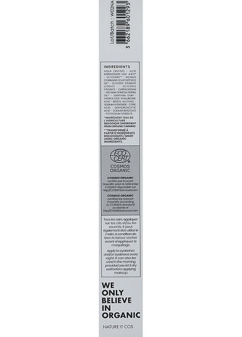 Усилитель ресниц и бровей Enhancing Lash & Brow Care 6ml (907039-14392) Couleur Caramel (368636654)