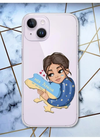 Чехол с защитой камеры для iPhone 14:: Моя Украина (принт 2) Creative (359489404)