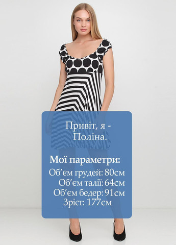 Черно-белое повседневный платье зеленый Killah