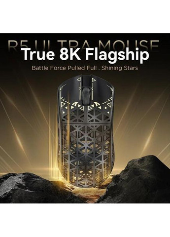 Игровая мышь R5 беспроводная, 26000 DPI, PixArt 3395, 6 кнопок, RGB-подсветка, ультралегкий корпус 55 г, для PC, черная ATTACK SHARK (360713922)