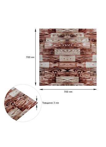 Панель стеновая 700х700х3мм Красное дерево SW-00001896 Sticker Wall (353967928)
