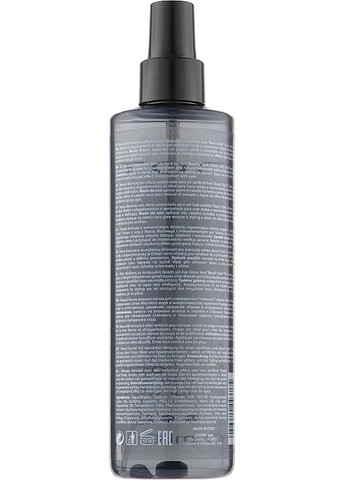 Спрей с морской солью Ocean Sea Salt Spray для Wavy Hair 250ml (992374-78081) Cotril (368623937)