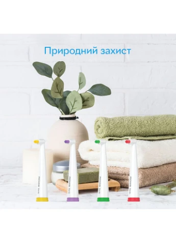 Сменные насадки Travel white (4820301550020) PECHAM (400373518)