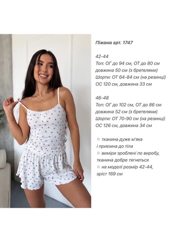 Чорно-біла піжама жіноча. тканина трикотаж рубчик. шорти та футболка. No Brand