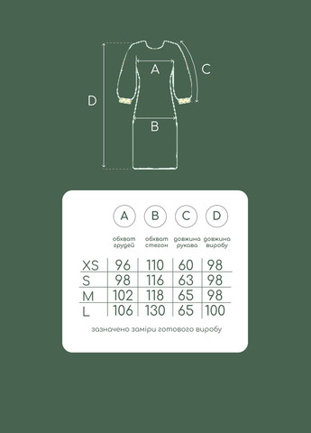Жовтий сукня тюльпан жовта. вишукана лляна сукня для випускного MOTYV з квітковим принтом