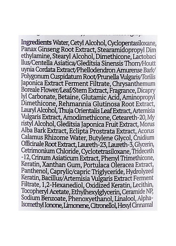 Премиальный регенерирующий кондиционер для волос Vitalizing Premium Treatment 500 мл (8807779098755) Daeng Gi Meo Ri (365867810)