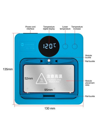Нижній підігрів T12B-IP5 для ремонту плати iPhone 13 / 13 Mini / 13 Pro / 13 Pro Max / A15 Sunshine (322566770)