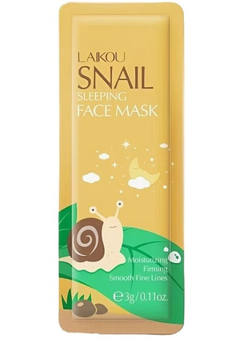 Ночная маска для лица с муцином улитки (саше) Snail Sleeping Face Mask 3g (1544300-44124438) Laikou (368660750)