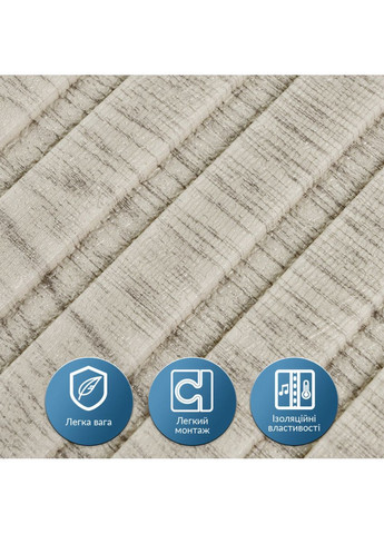 Панель-рейка в рулоне 2900х350х6мм Светлое дерево SW-00002066 Sticker Wall (362115496)