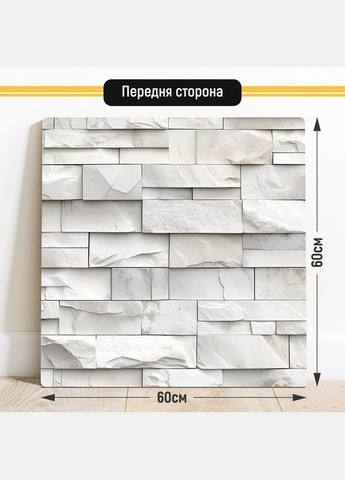 Двосторонній пластиковий фотофон, 60x60 см - №63158 PolyPlast (354374007)