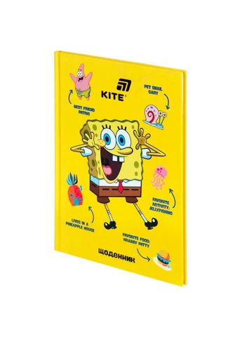 Щоденник шкільний тверда обкладинка Sponge Bob SB26-262 Kite (394048276)