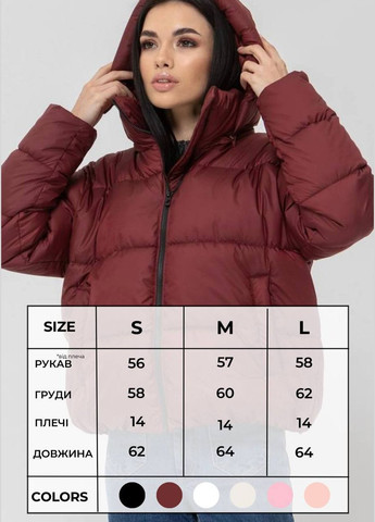 Розовая демисезонная укороченная пуховая куртка на теплую зиму-весну-осень Vakko