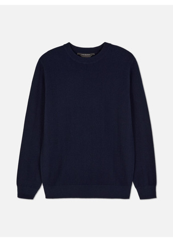 Темно-синий джемпер демисезон,темно-синий, Primark