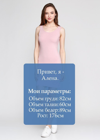 Туника Синий OVS (322028958)