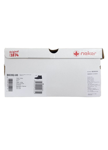 Зимові повсякденні черевики Rieker (299629830)