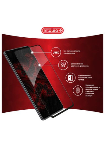 Скло захисне (1283126518775) Intaleo Full Glue Xiaomi Mi 11T Pro Black (366522370)