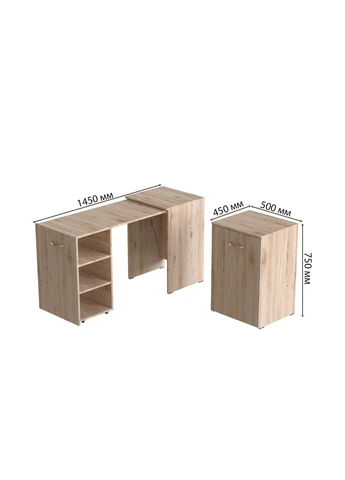 Стол-тумба трансформер Смарт 1/1 750x1450x500 ДСП 16 мм (FRD-105068) Ferrum-decor (377390005)
