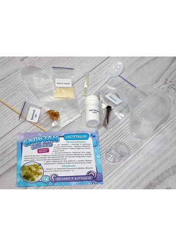 Бальзам для губ.Печенье с корицей No Brand (359372309)