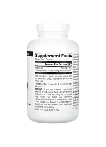 Цитрат магния Magnesium Citrate 133 мг 180 капсул Source Naturals (361115664)