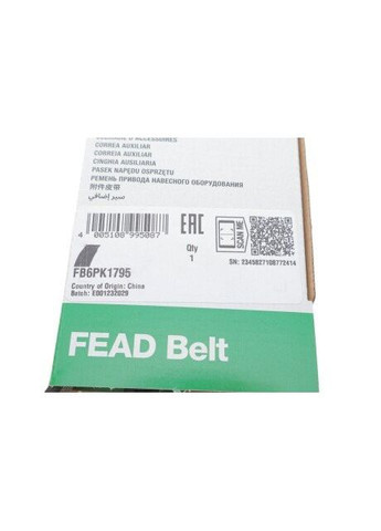 Ремень генератора поликлиновый FB 6PK1795 Ina (347160446)