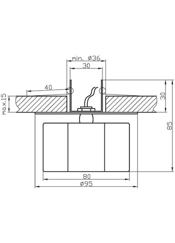 Точечный светильник SK-21 (2281967) Candellux (361312869)