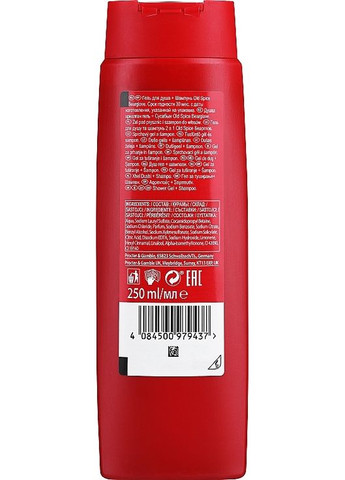 Шампунь-гель для душа Bearglove Shower Gel + Shampoo 3 in 1 1000ml (1247671-32331309) Old Spice (368619344)