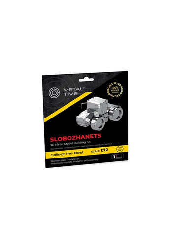 Трактор Слобожанець модель-конструктор Tractor Slobozhanets Metal-Time MT074 Metal Time (267507703)
