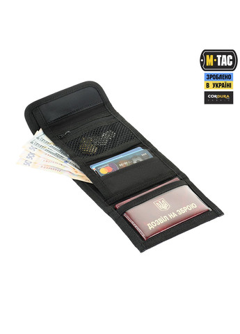 Кошелек с липучкой Elite Gen.II Hex Black M-TAC (303136713)