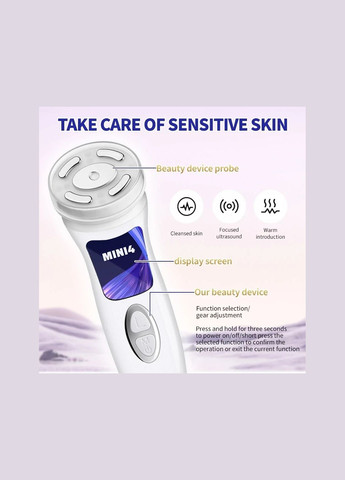 Прилад для RF-ліфтингу та омолодження обличчя UPG Magic HIFU 4.0 Mini (322639910)