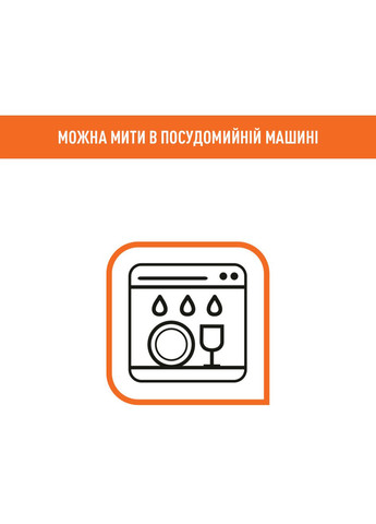 Картоплетовчалка Bienvenue Чорна (2744712) Tefal (372457856)