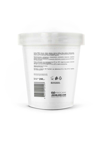 Маска гидрогелевая Youthful Elixir 200 г (4823109401297) Joko Blend (317354892)