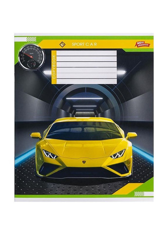 Зошит 36 арк. лінія "МРІЇ" / Sport Car Мрії Збуваються (342415599)