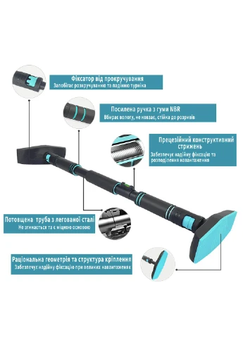 Розсувний розпірний турнік EasyFit BlueGymBar 70-95 см No Brand (362497483)