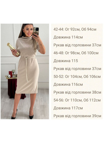 Смарагдова кежуал жіноча сукня гольф довжини міді з коротким рукавом MonCher