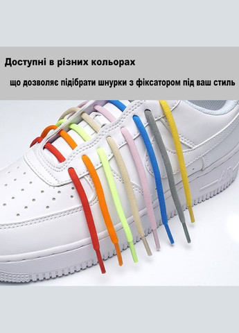 Шнурки ліниві еластичні без зав'язок з фіксаторами 1 пара довжиною 100см салатові No Brand (324834218)