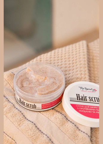 Скраб-пілінг для шкіри голови з протеїнами пшениці, мигдалю та ментолу 250мл Top Beauty (317595934)