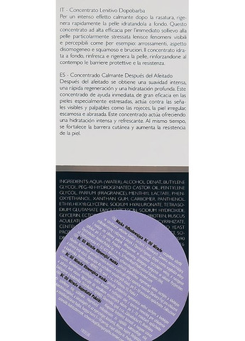 Заспокійливий концентрат після гоління After Shave Soothing Concentrate 50ml (2-224470) Declare (369790042)