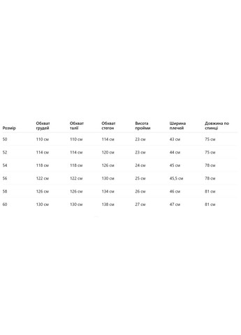 Желтый женский жилет из плащевки с наполнителем тинсулейт all posa (ap101857p) A'll Posa - демисезонный