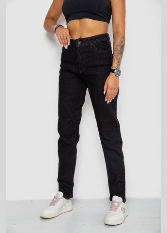 Джинсы женские 244R920-6 Ager - (302949547)