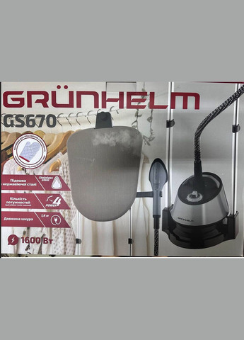 Отпариватель GS670 отпарочная станция для одежды парогенератор 1,35л 1600Вт Grunhelm (297330998)