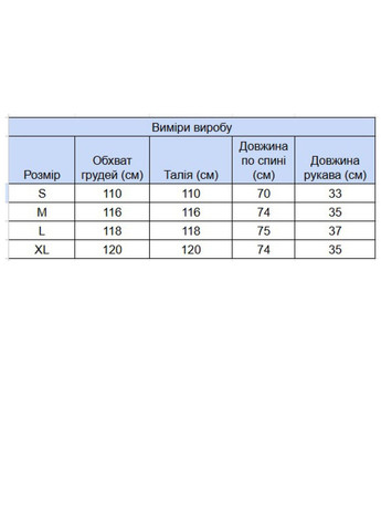 Женская футболка черная с асимметрией JEANSclub Вільна - (322999566)